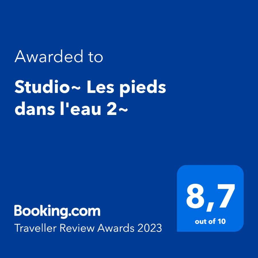 Apartment Studio~ Les Pieds Dans L'eau 2~